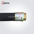 Concrete Pump Spare Parts Flexible Rubber End Hose